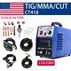 Cut&tig&mma Air Ct418 Plasma Cutter 3 Functions In 1 Welding Machine 110/220v